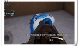 和平精英新直售爆料最新消息,全新内容即将上线，敬请期待！