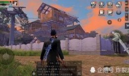 明日之后网易最新爆料吧,揭秘全新版本与神秘新角色！