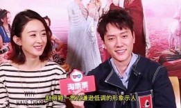 赵丽颖恋情最新爆料,神秘男友身份曝光，甜蜜互动引热议