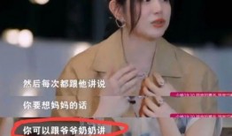 刘大锤最新爆料陈妍希,刘大锤独家爆料揭秘明星私生活