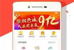 港澳最新爆料网站大全下载,揭秘热门资讯平台，一网打尽独家内幕